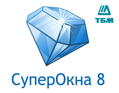 Прекращение продаж программы СуперОкна 7